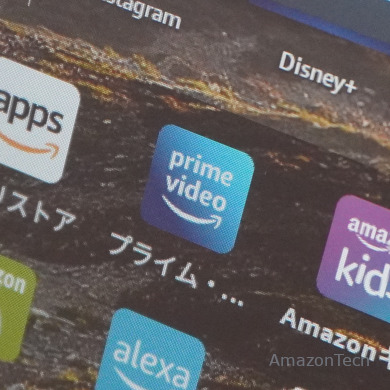 Amazon Fire 7タブレットのAmazon Prime Video