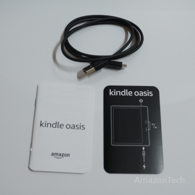 Amazon Kindle Oasisタブレットの同梱物