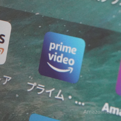 Amazon Fire HD 8タブレットのAmazon Prime Video