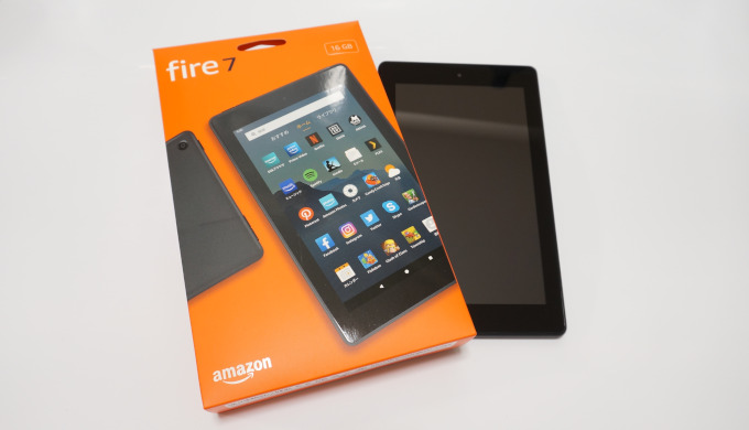 Fire 7 タブレット（第9世代 2019年モデル）レビュー】安くて手軽に