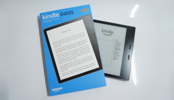 【Kindle Oasis（2019年モデル）レビュー】最高の読書体験を提供する高機能端末