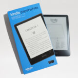 【Kindle Paperwhite（2021年モデル）レビュー】どこでも読書が楽しめる読書好きのための1台