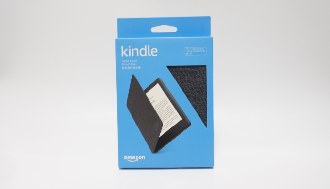 【純正カバーレビュー】Kindle（2019年モデル）に使うならやっぱり純正が安定・安心